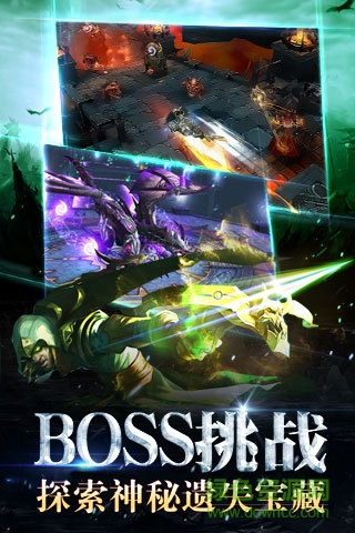 果盘游戏暗黑黎明 v2.9.9 安卓版2