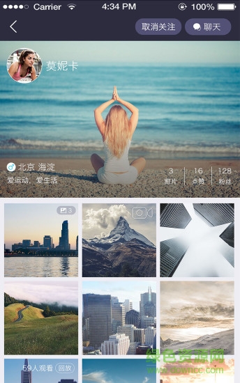 爱蹦跶健身 v2.0.1 安卓版2