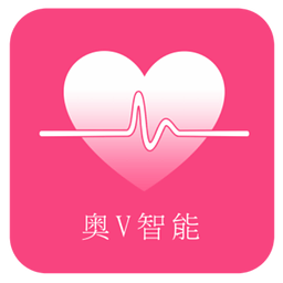 奥v智能app下载