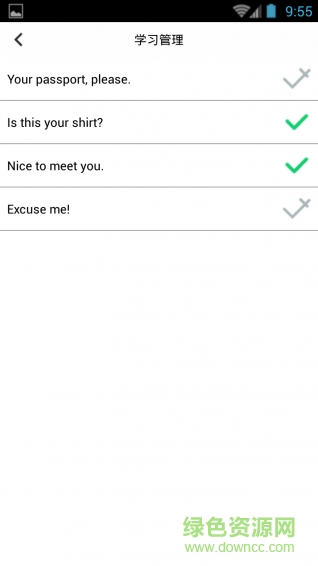 英语听力学习 v1.0 安卓版3