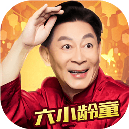 大圣轮回果盘游戏