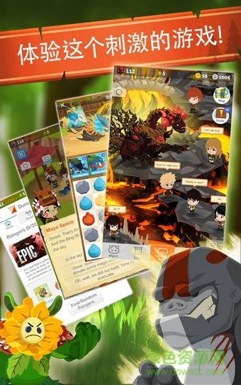 战斗营地(Battle Camp) v3.5.0 安卓版3