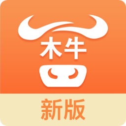木牛物流司机版