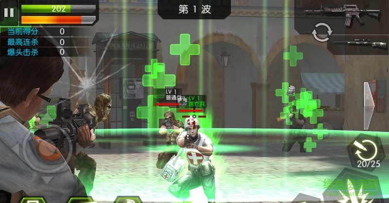 战地狙击内购修改版 v1.0 安卓版3