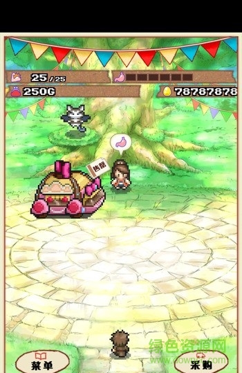 大繁盛满腹市场汉化修改版 v1.1.2 安卓版0