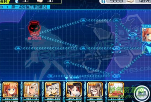 网易皇牌机娘ace virgin v1.0 官网安卓版3