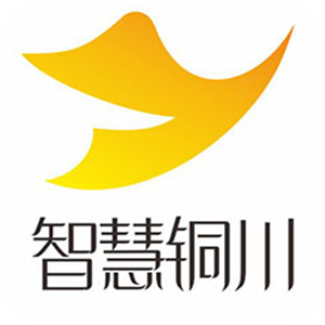 智慧铜川手机台