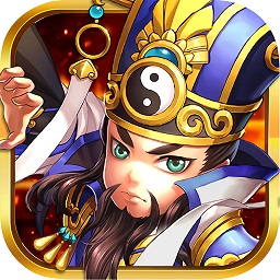 4399小小三国无双最新版本