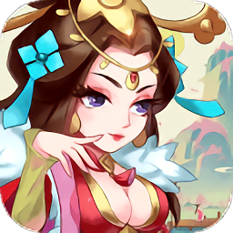 烽火燃三国九游游戏