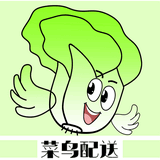 菜鸟配送app下载