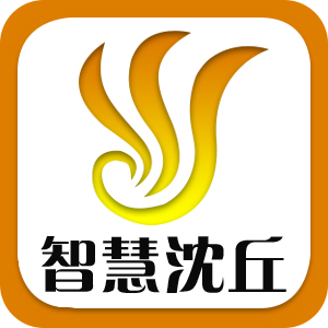 智慧沈丘手机台