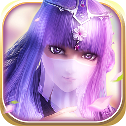 秦时明月coco版本下载