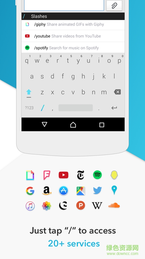 Slash输入法(Android 键盘 AOSP) v1.2.13 安卓版0