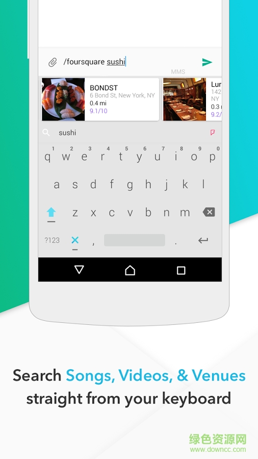 Slash输入法(Android 键盘 AOSP) v1.2.13 安卓版3