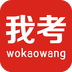 我考论坛(四川艺考资讯)