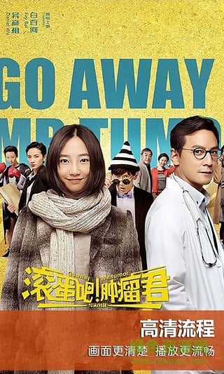 华数娱乐(影视应用) v5.2.34.2 安卓版2