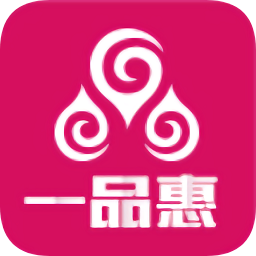 一品惠app