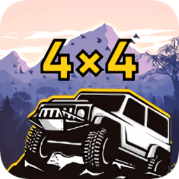 4x4越野赛车游戏手机版