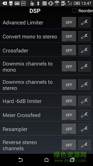 foobar2000音乐播放器手机版 v1.0.29 安卓版0