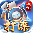 江阴同城游原子打滦电视版