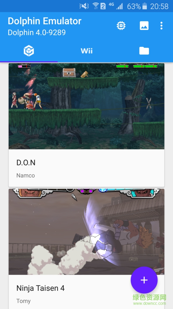 dolphin模拟器mmj最新版 v5.0 安卓版1