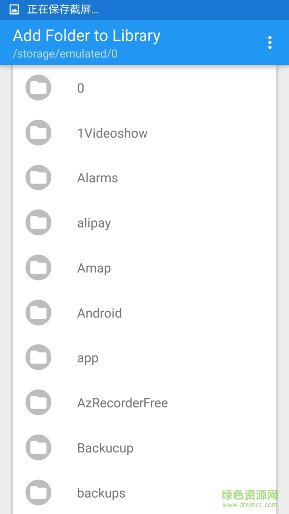 dolphin模拟器mmj最新版 v5.0 安卓版0