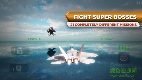 模拟极限飞行中文修改版 v3.1 安卓修改版0