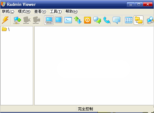 radmin3.4完美修改版(含控制端和被控端) v3.4 绿色中文版0