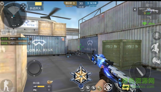 汉克穿越火线最后战役最新版 v3.0 安卓版1