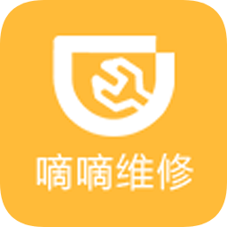 嘀嘀修车维修端