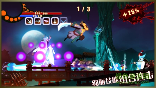 斩将封神手游 v0.8.6 安卓版1