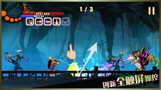 斩将封神手游 v0.8.6 安卓版2