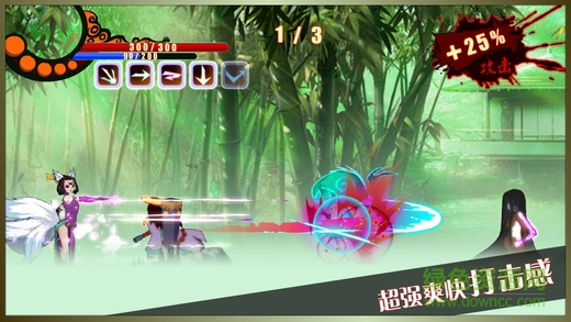 斩将封神手游 v0.8.6 安卓版3