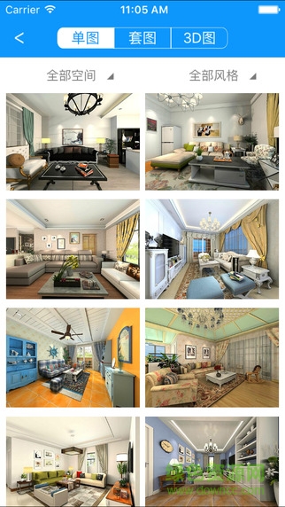 喜掌柜iphone版 v2.0.3 苹果手机版0