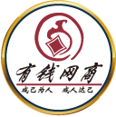 有钱营销王注册机(含子母注册机)