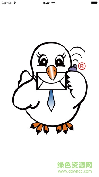 车信通2016 v3.0.01 安卓版1