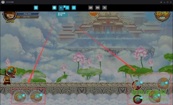 4399手游通高速版