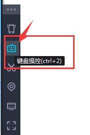 4399手游通高速版