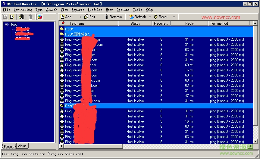 advanced hostmonitor v11.54 官方英文特别版0