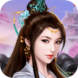 无尽苍龙飞升版