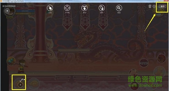 4399手游通稳定版 4399手游通稳定版