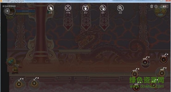 4399手游通稳定版 4399手游通稳定版