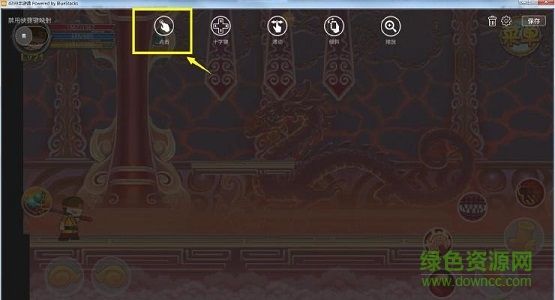 4399手游通稳定版 4399手游通稳定版