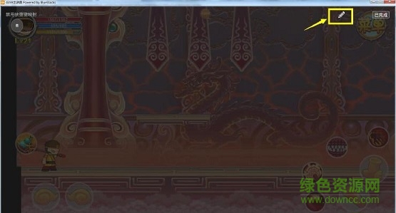 4399手游通稳定版 4399手游通稳定版