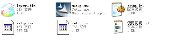 0xc8000247错误代码修复工具 0