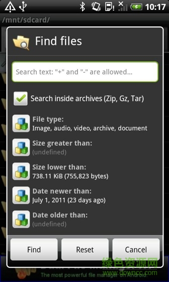 安卓蓝牙助手(Bluetooth File Transfer) v5.50 安卓版3