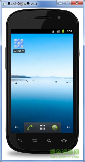 易游安卓模拟器 v4.3.1 绿色中文版0