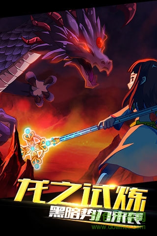 格斗之皇bt果盘版 v4.7.0 安卓gm公益服1