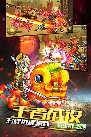 格斗之皇bt果盘版 v4.7.0 安卓gm公益服0