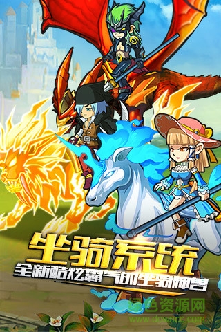 格斗之皇益玩手游 v5.3.0 安卓最新版1